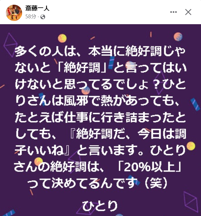 スクリーンショット 2024-08-12 071543.png