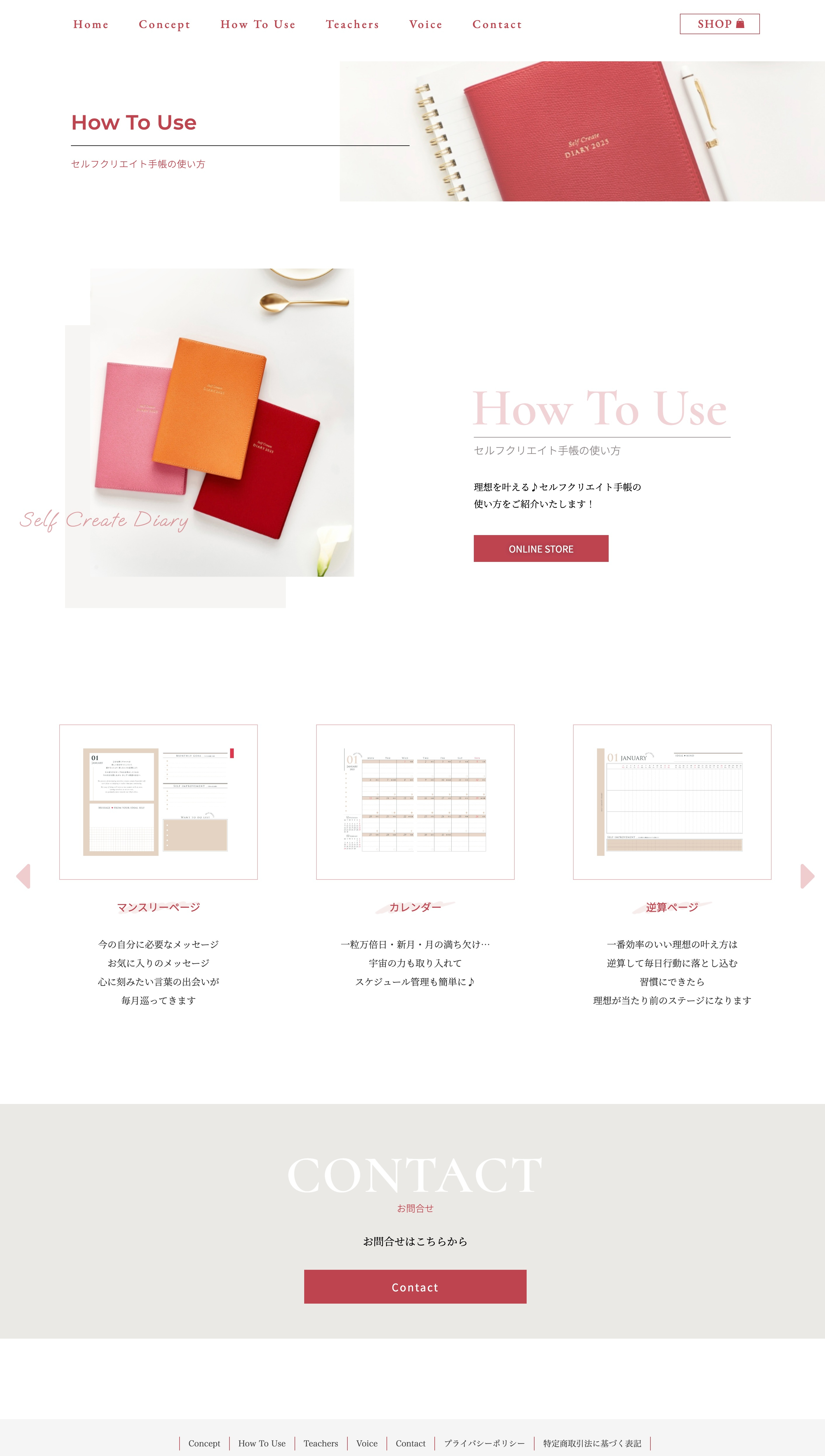 CleanShot 2024-09-25 at 22.58.17@2x.jpg