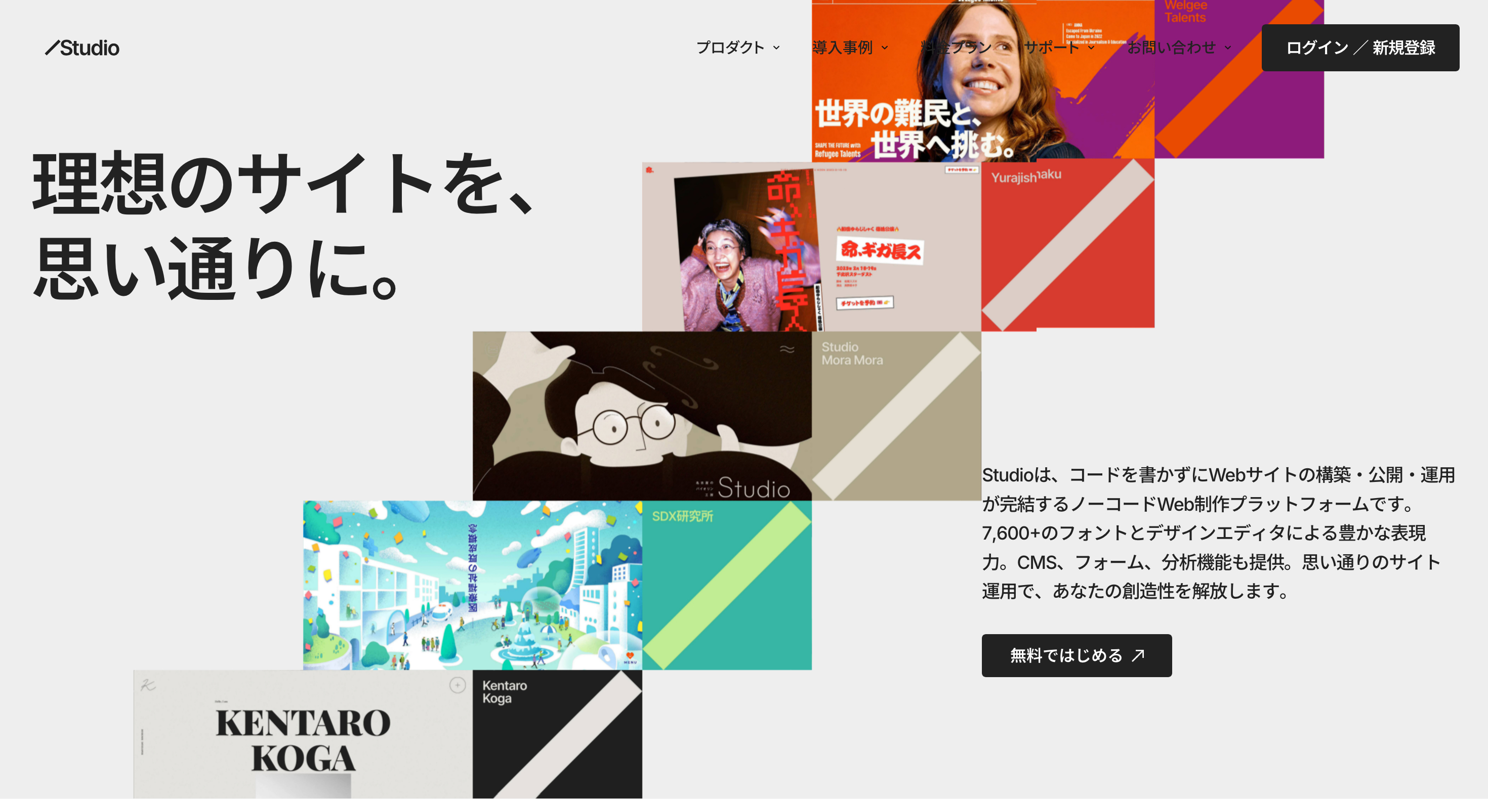 Screenshot-1.png