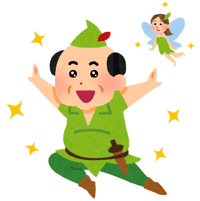 peterpan_syndrome.png