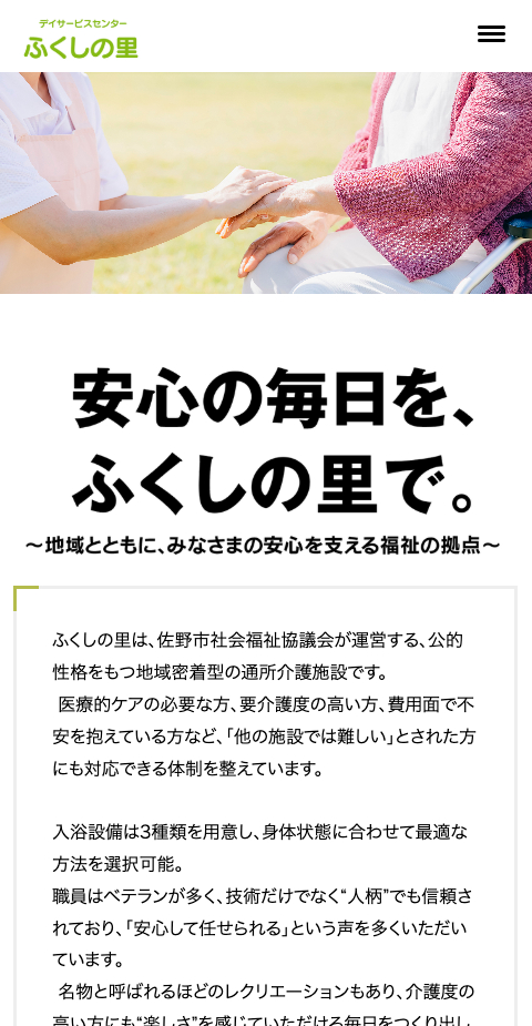 スクリーンショット 2025-05-28 9.29.24.png