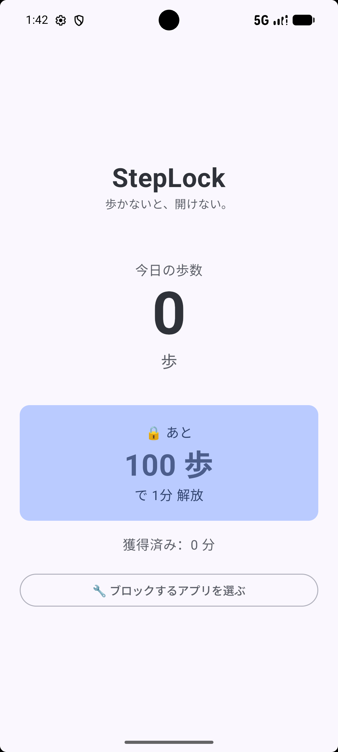 Screenshot_20260614_104224.png
