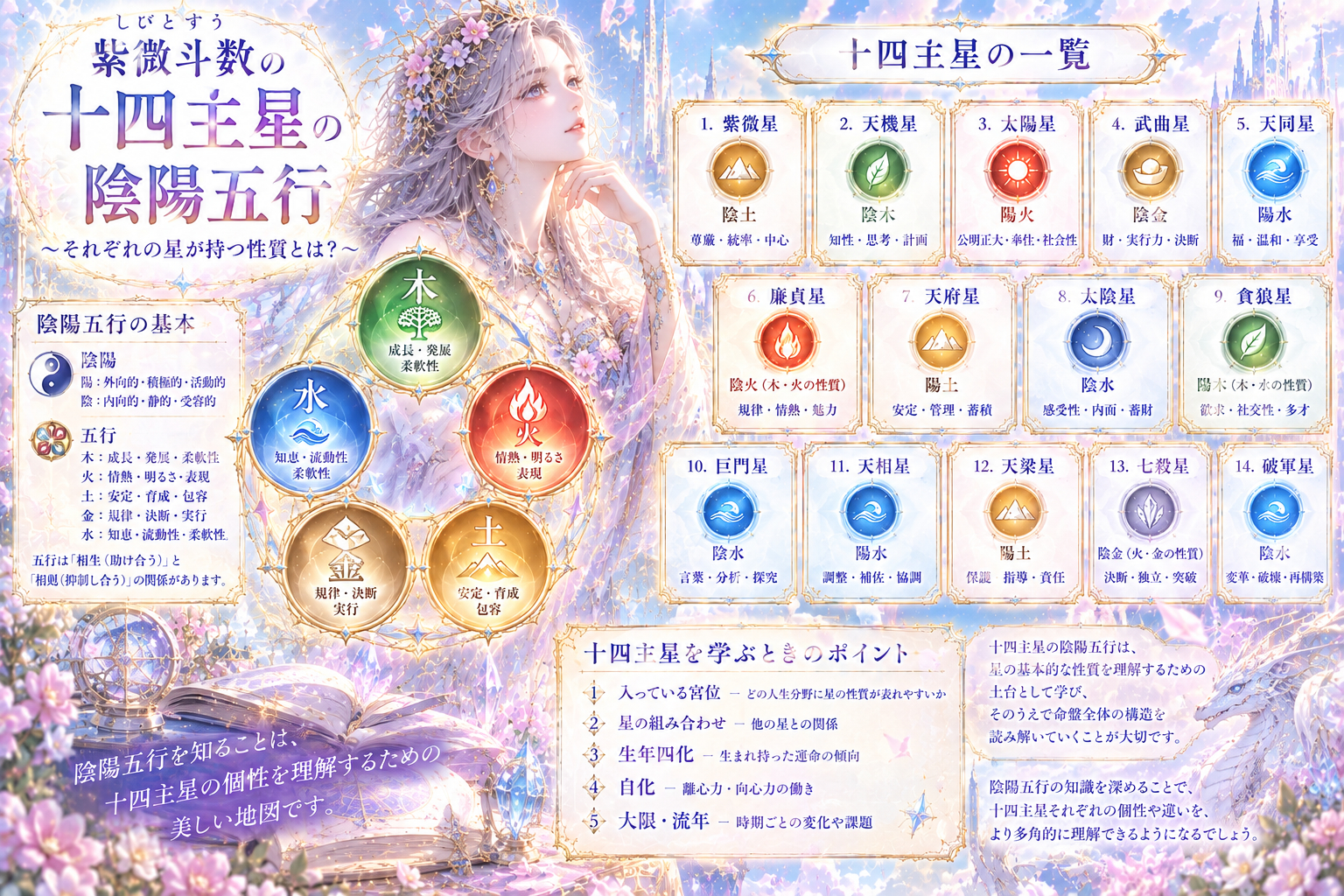 44557D06-B354-416C-BA34-4ED5B265B278.png