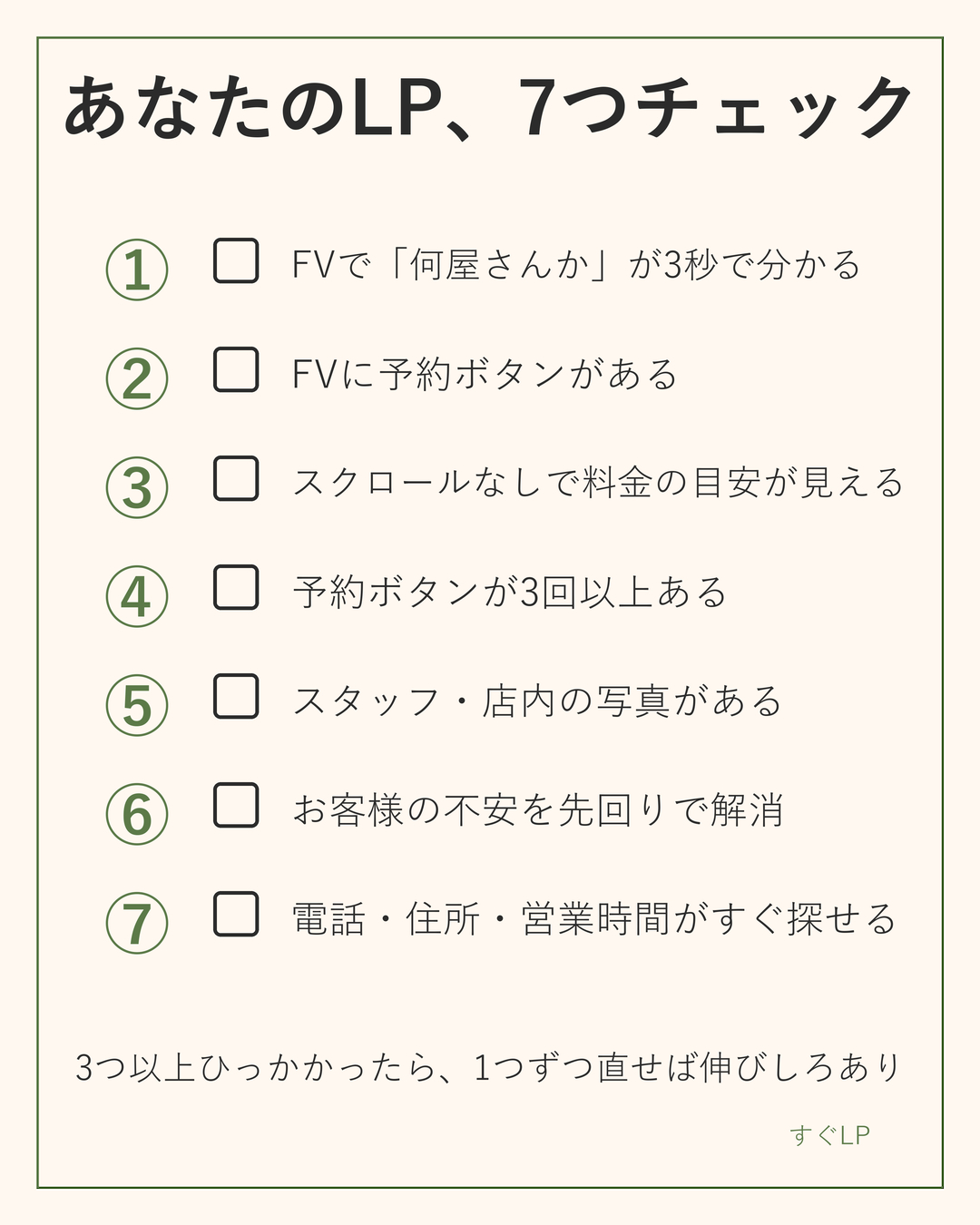 article-image.png