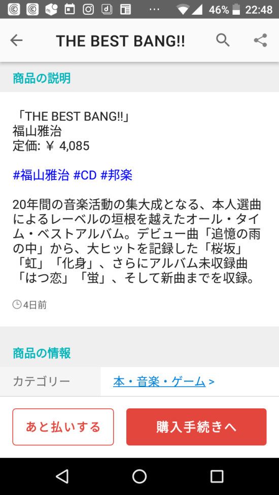 20210709-002.png
