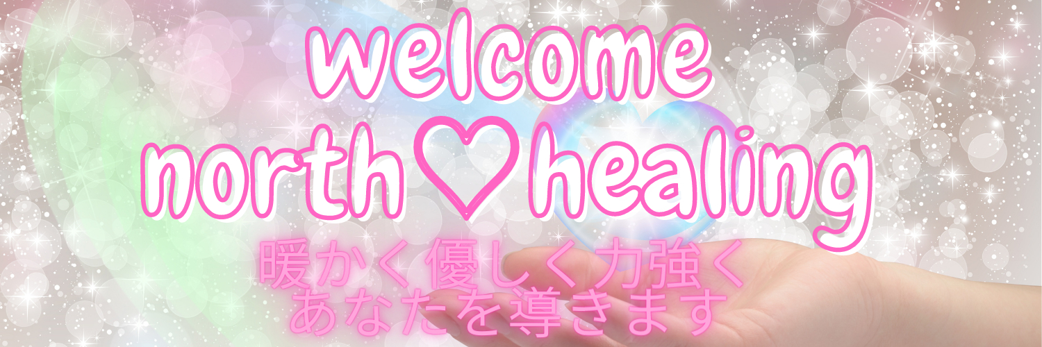 グラスについた水滴 Twitterヘッダー.png