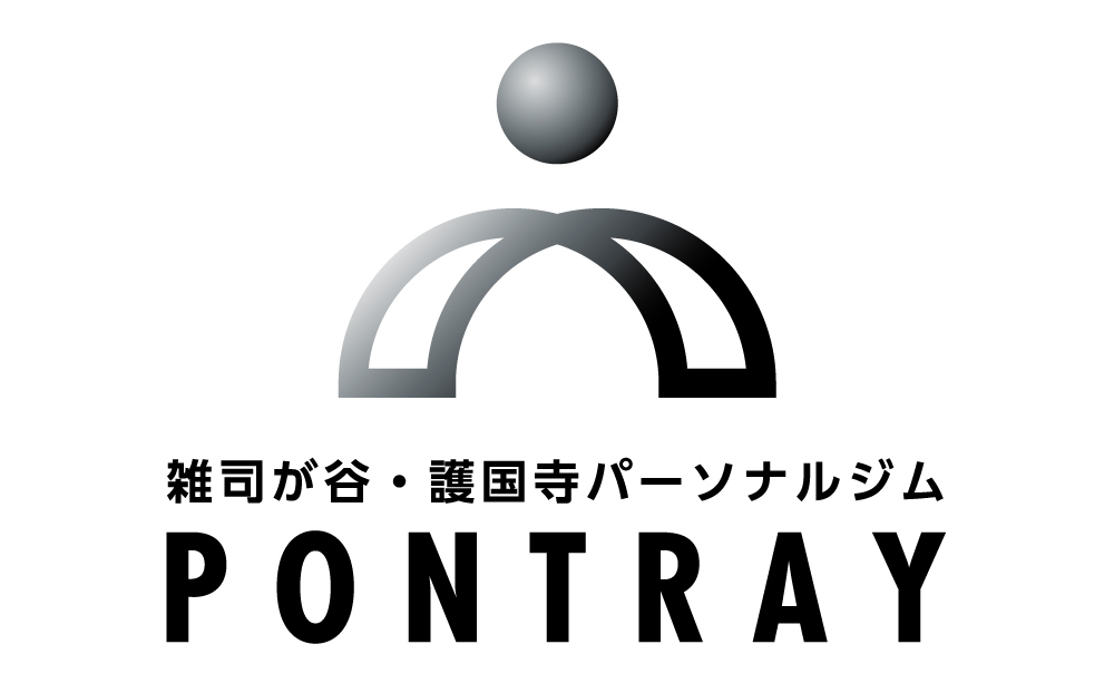PONTRAY.-Ajpg.jpg