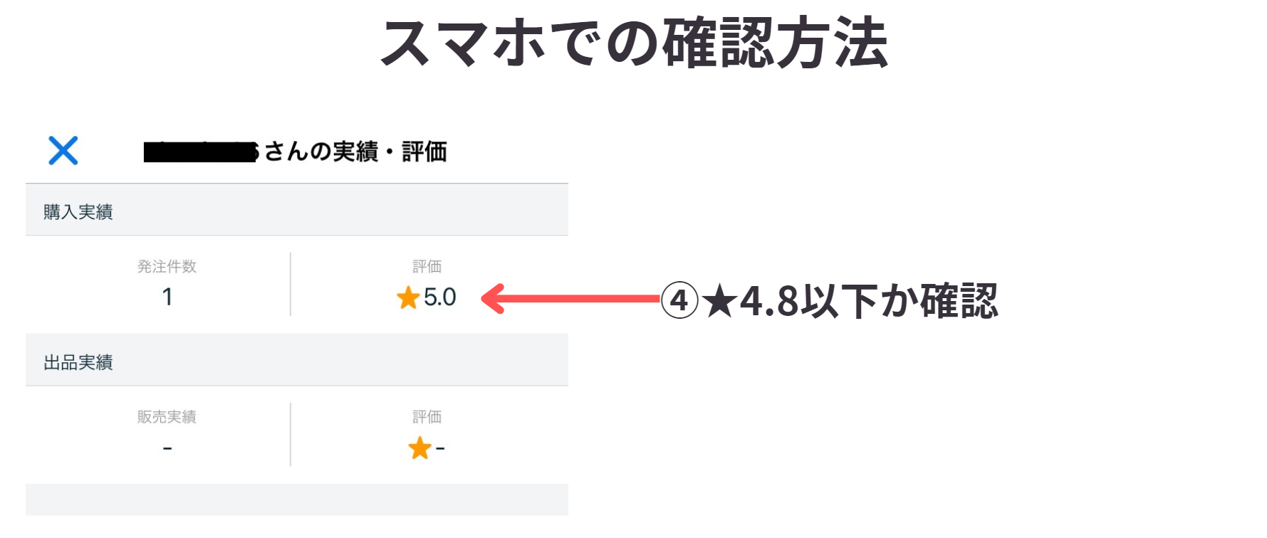 スクリーンショット 2024-05-26 124144.png