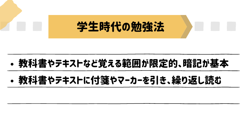 名称未設定のデザイン.png