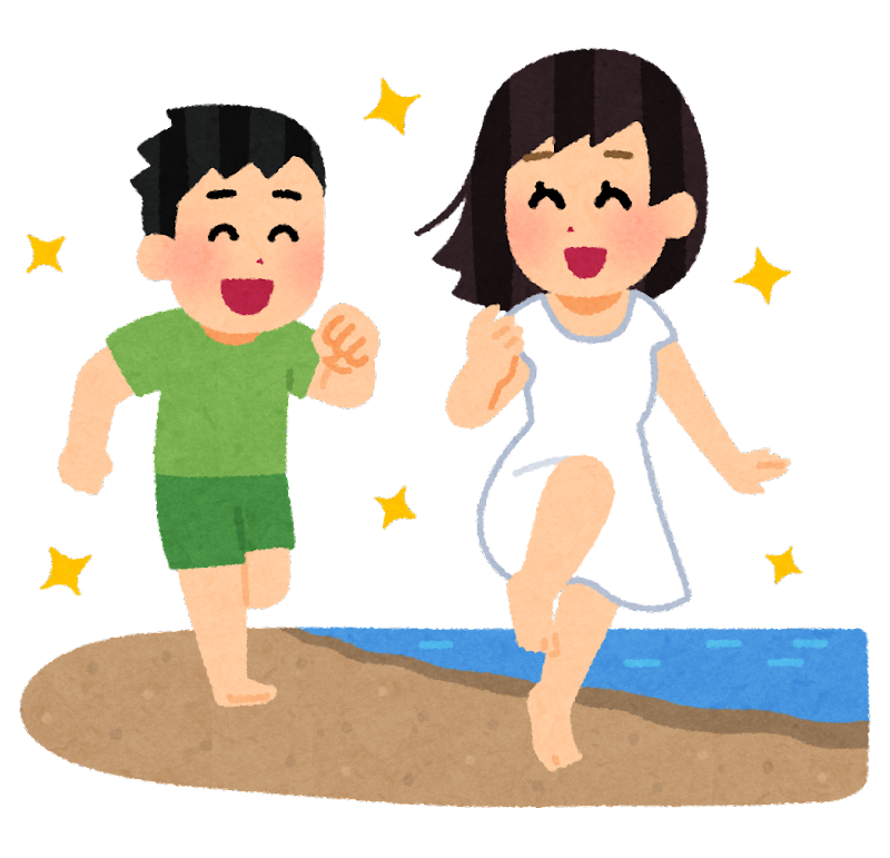 seisyun_hamabe_oikakekko_couple.png
