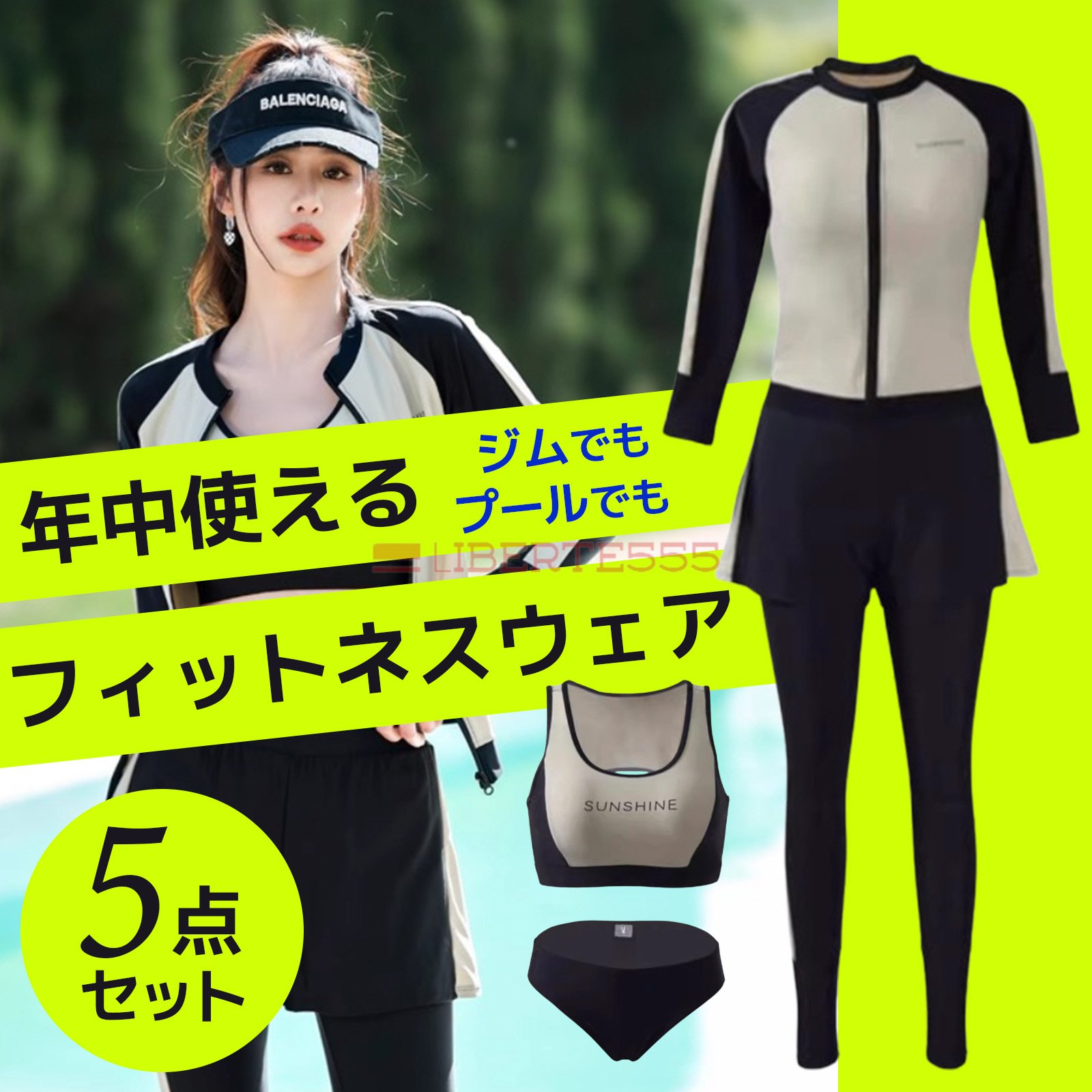 suit01.jpg