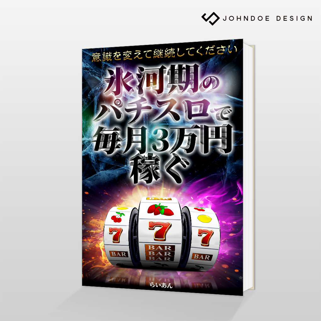 共通1.jpg