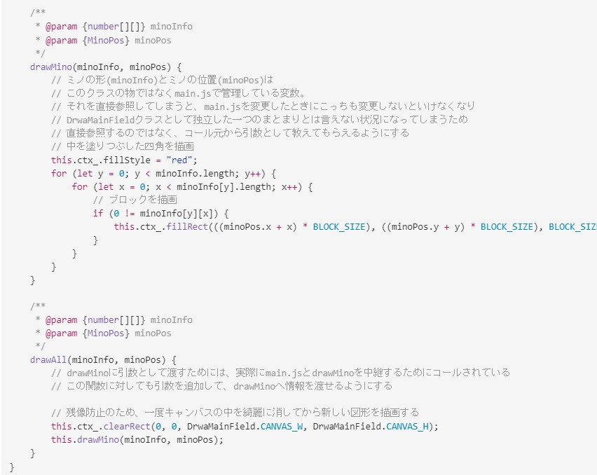 05_2_html_9.jpg