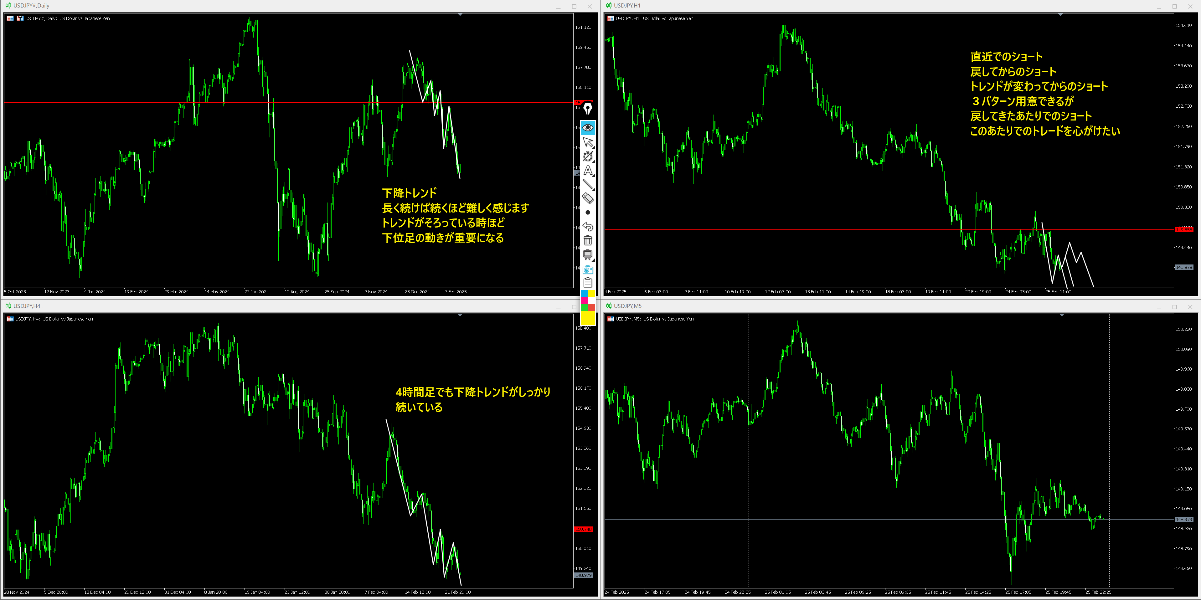 Screen Shot 2025-02-26 at 6.39.png
