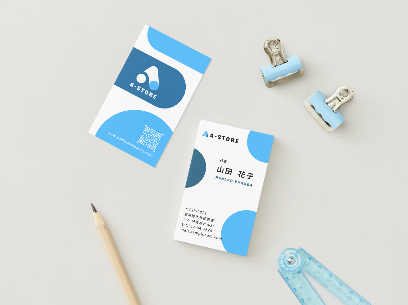 スクリーンショット 2024-06-10 15.05.12.png