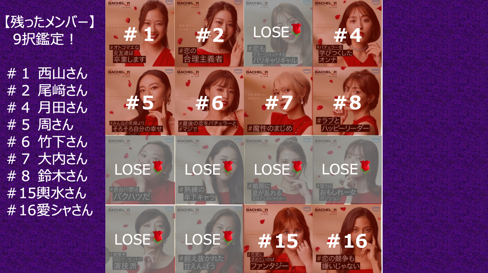 スクリーンショット 2023-08-07 13.28.57.png