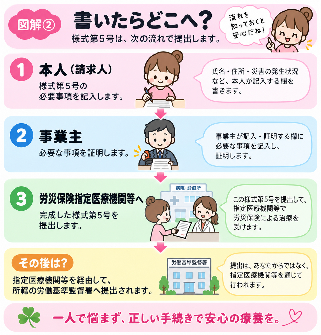 ChatGPT Image 2026年9月6日 15_51_47.png