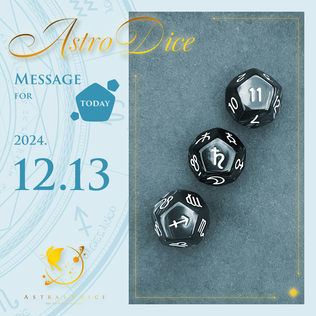 astrodice_today_ig_20241213.jpg