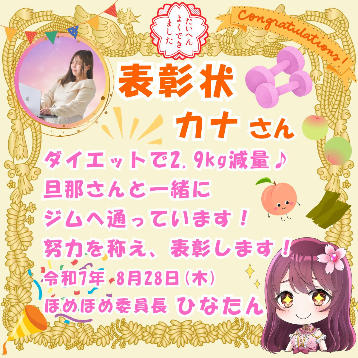 Y1JF141r.jpg