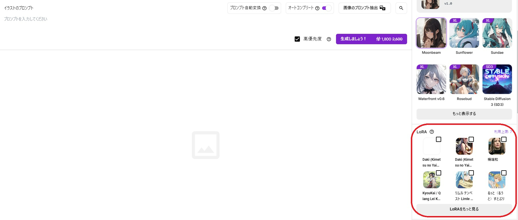 ①.jpg