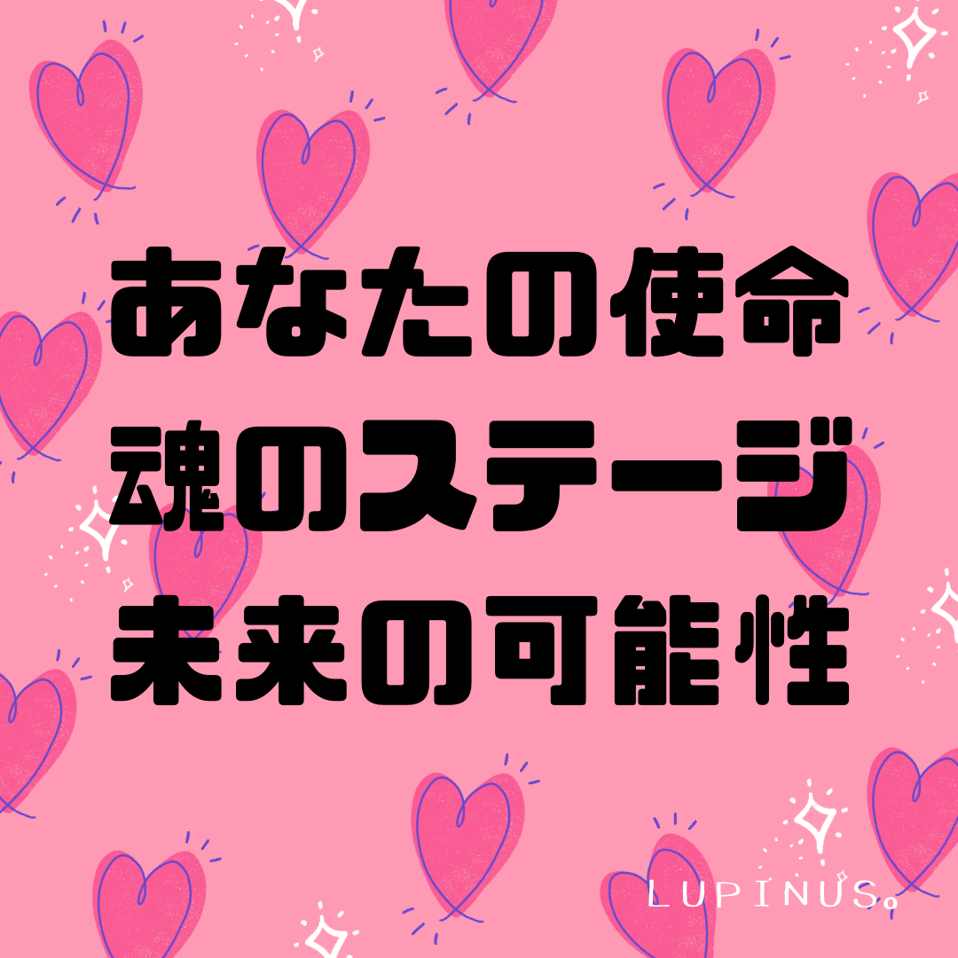 ブルータイガーアイ ブレスレット (2).png