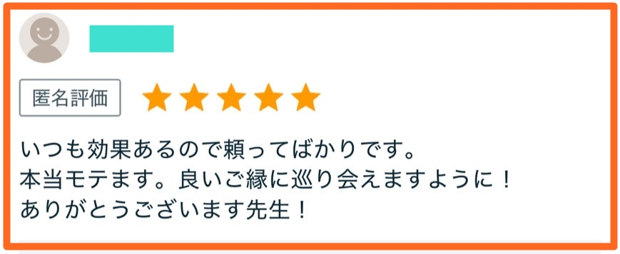 S__91725851加工.jpg