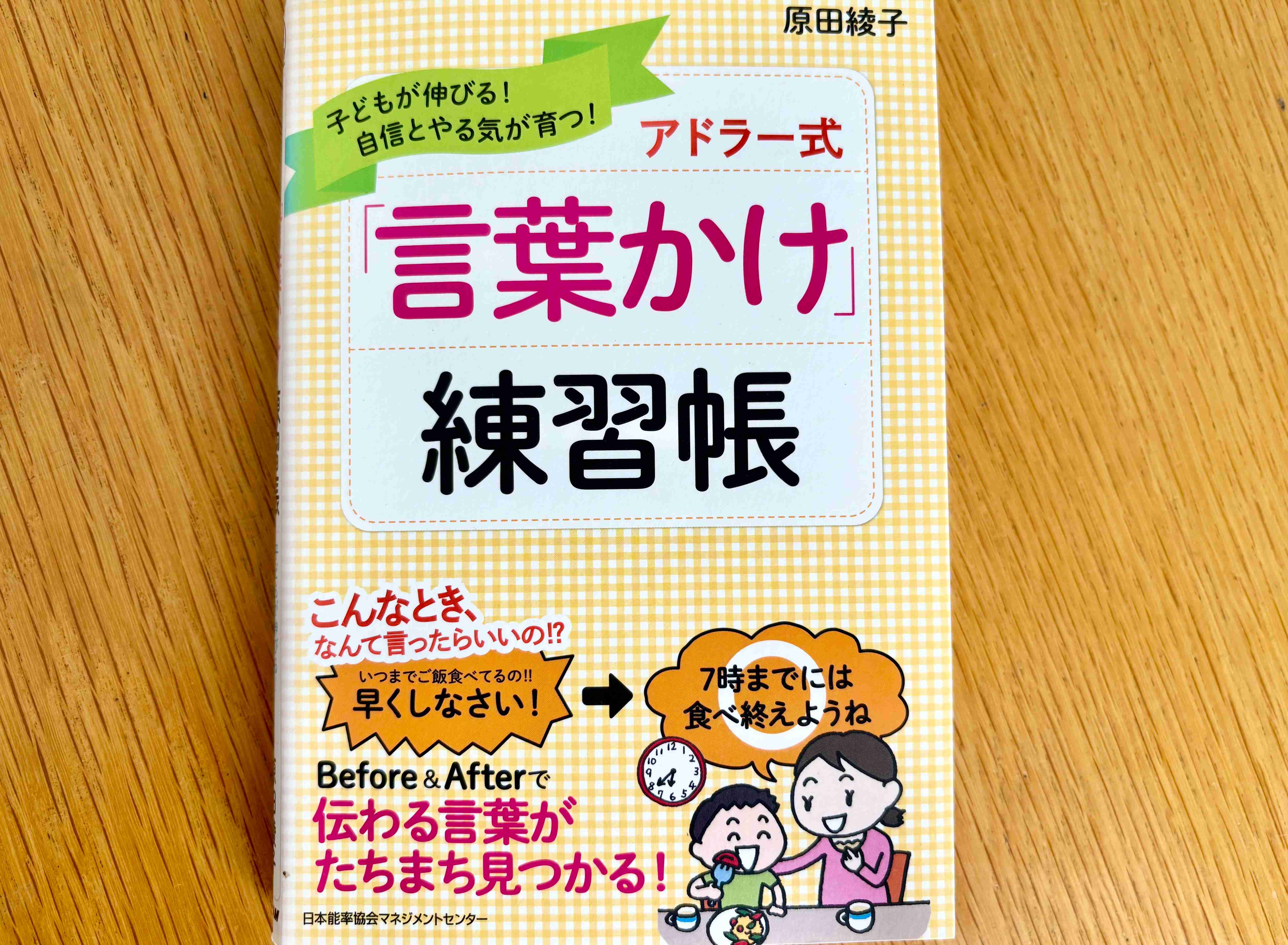IMG_1236(1).JPEG