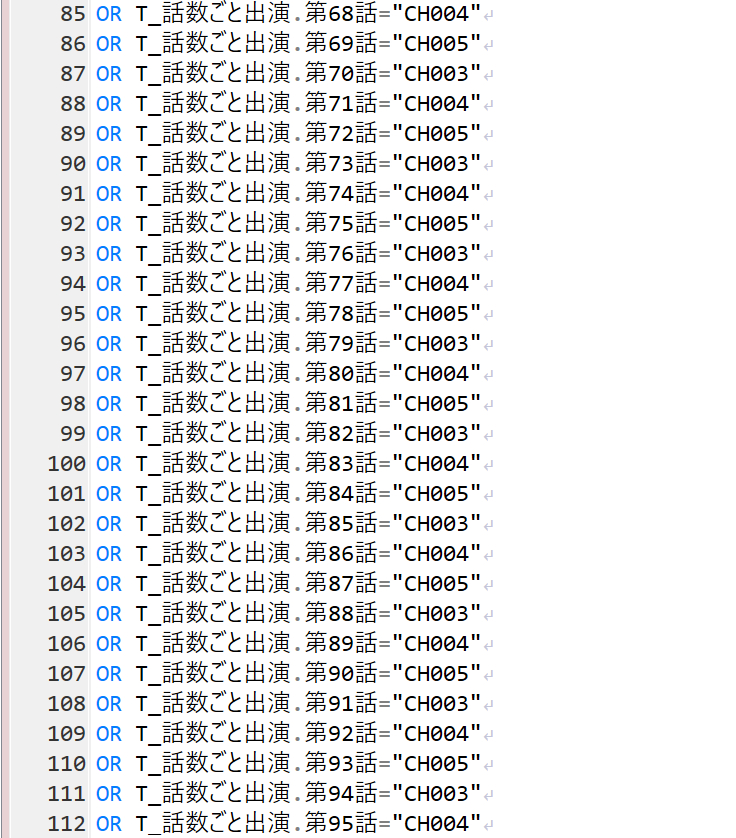 @SQL4.png
