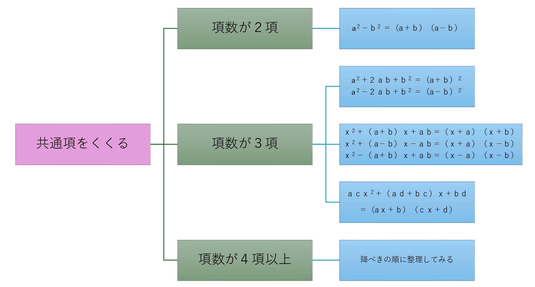 19_page-0002.jpg