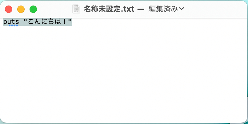 スクリーンショット 2022-04-12 14.04.04.png