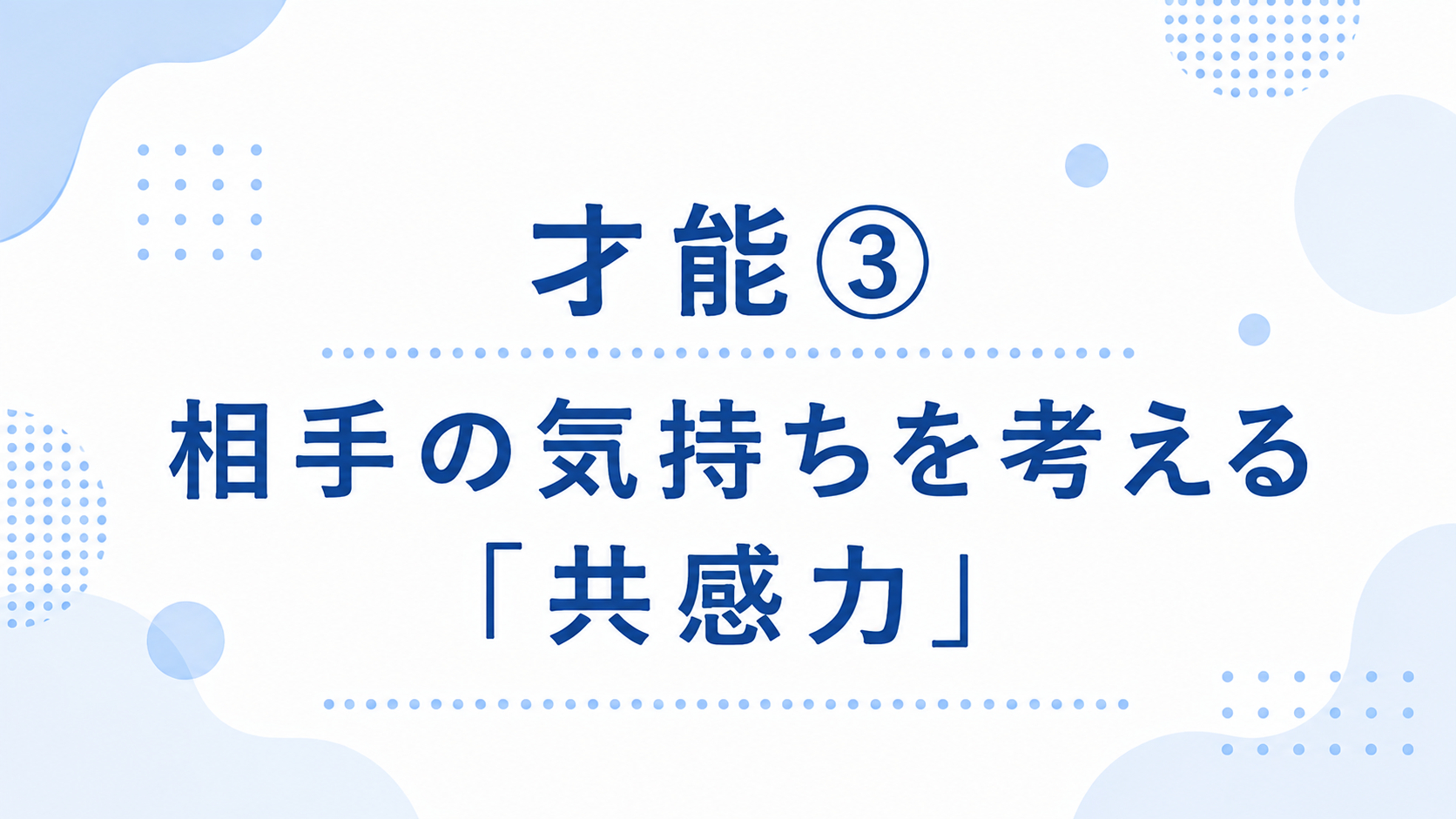 ChatGPT Image 2026年9月1日 11_22_31.png