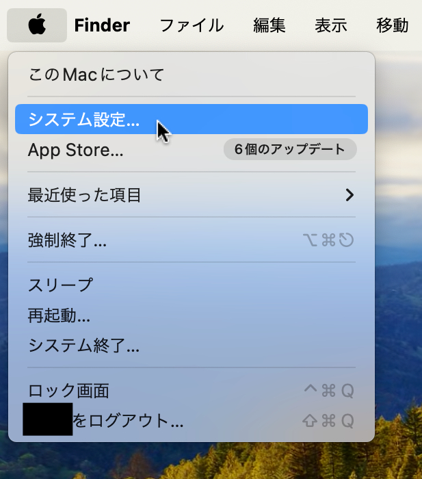 スクリーンショット 2023-12-25 19.51.01.png