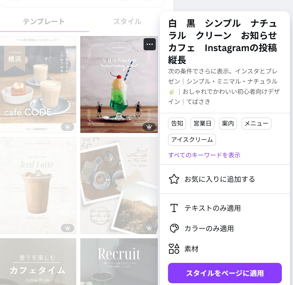 messageImage_1765061337936.jpg