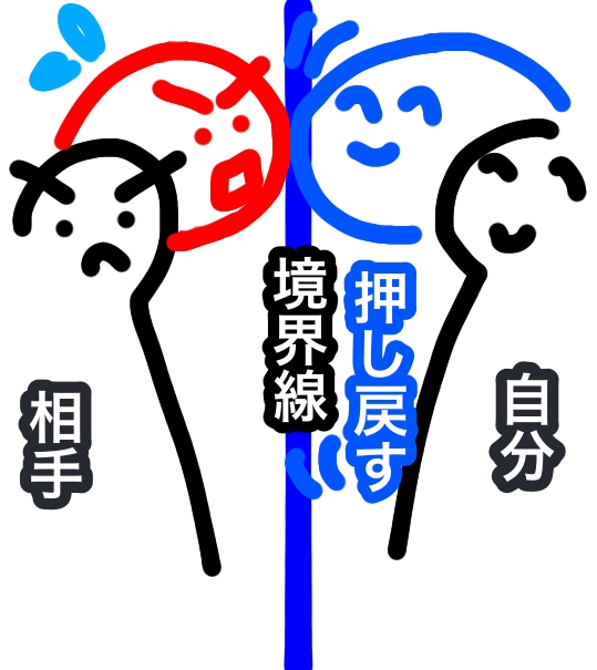 85DEF2A4-BA6E-4F65-8806-CC8761497D06.jpeg