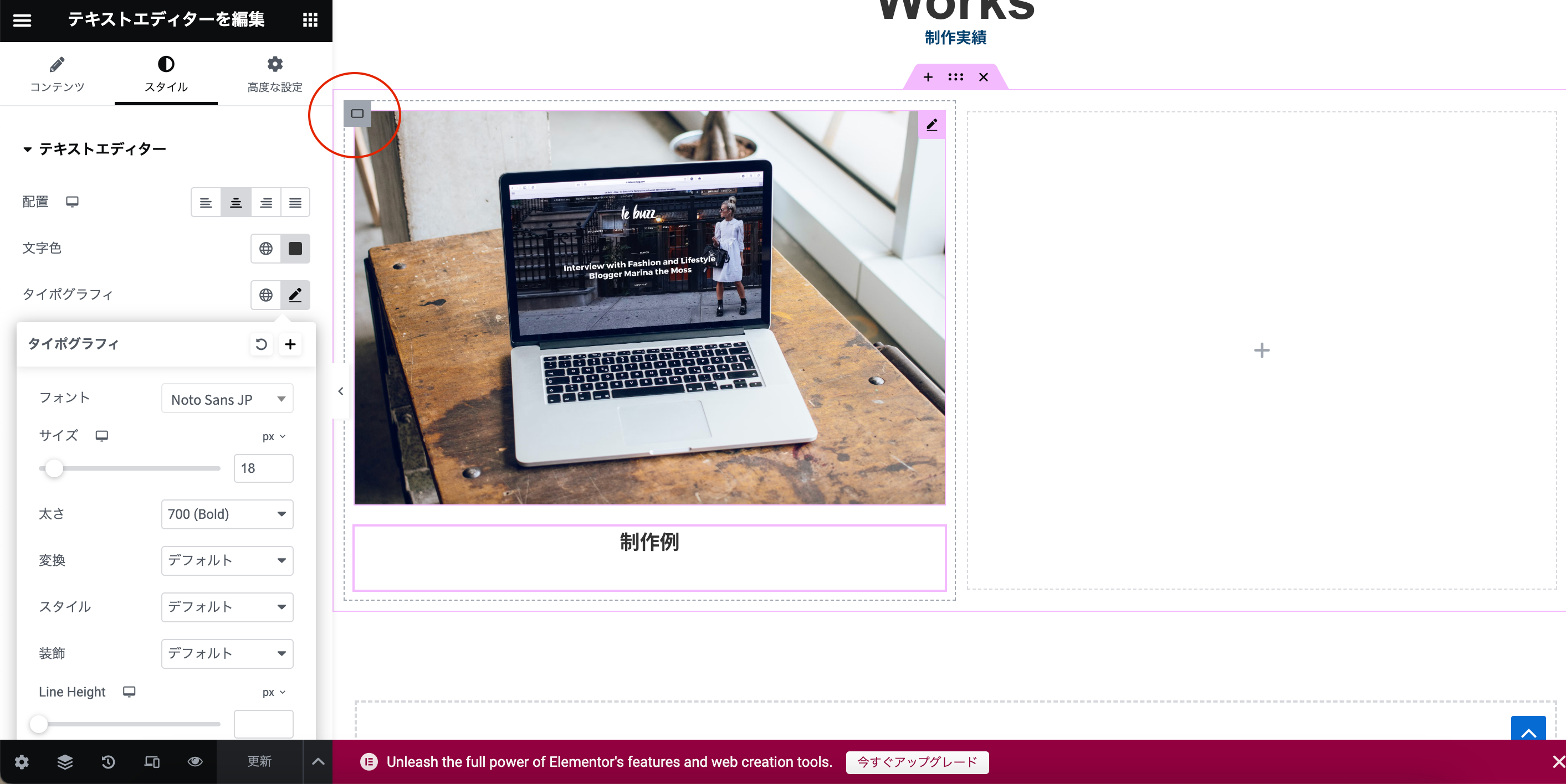 スクリーンショット 2023-11-14 16.08.09.png