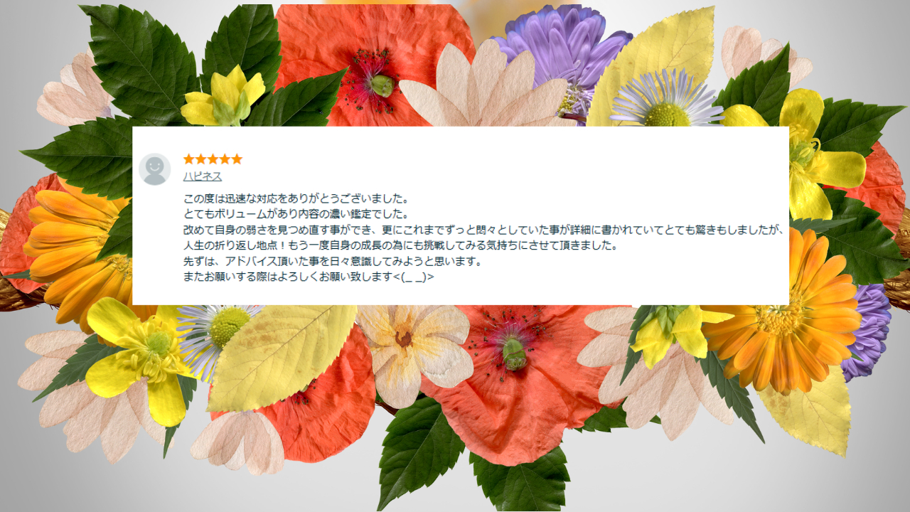 名称未設定のデザイン (41).png