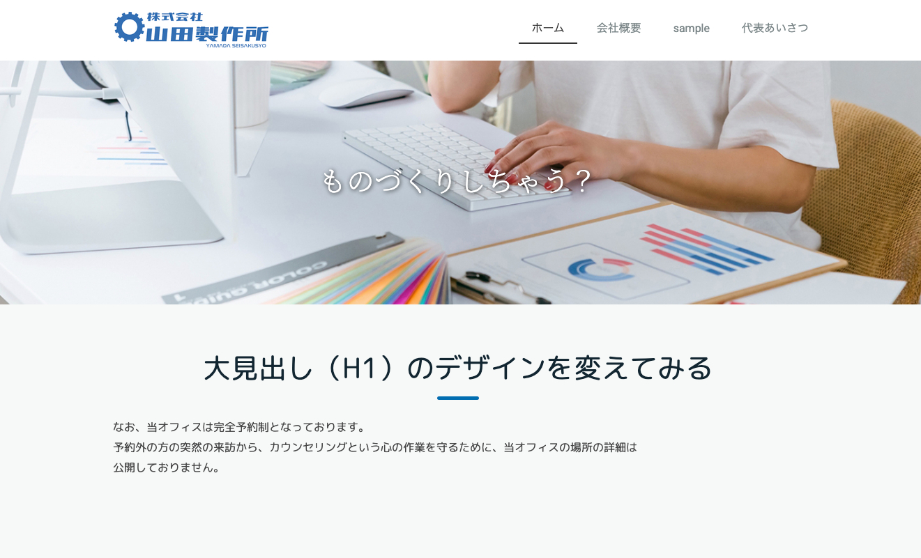 スクリーンショット 2025-05-08 9.55.16.png