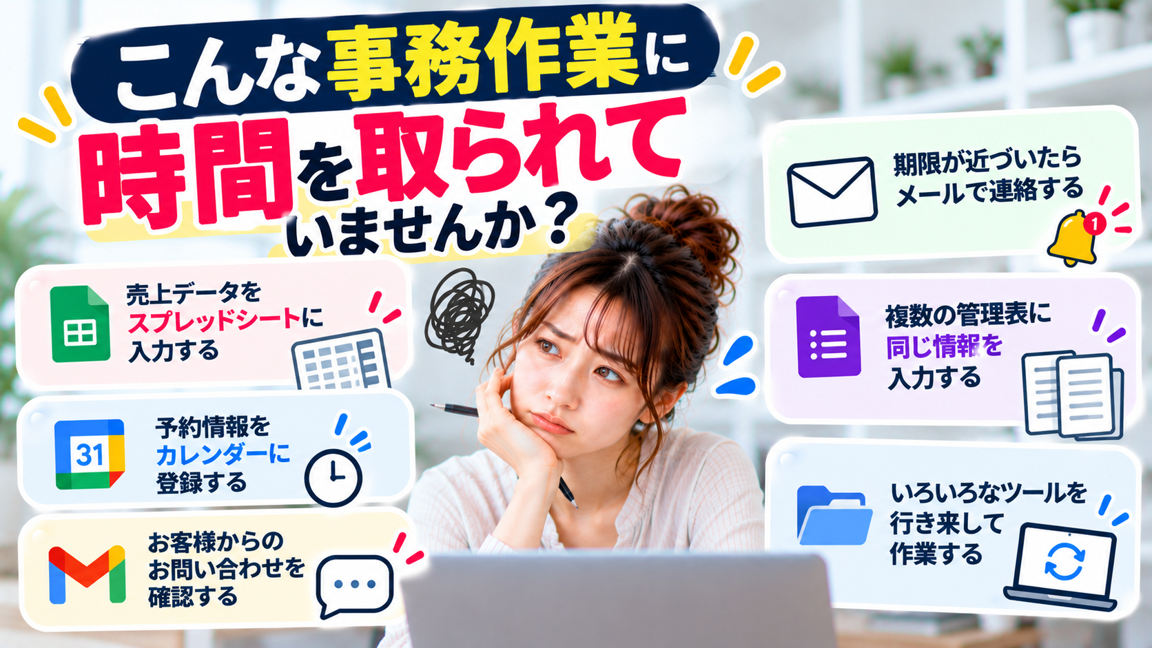 4bfd9490-9b11-43d0-af15-9a00bdbc5591.png
