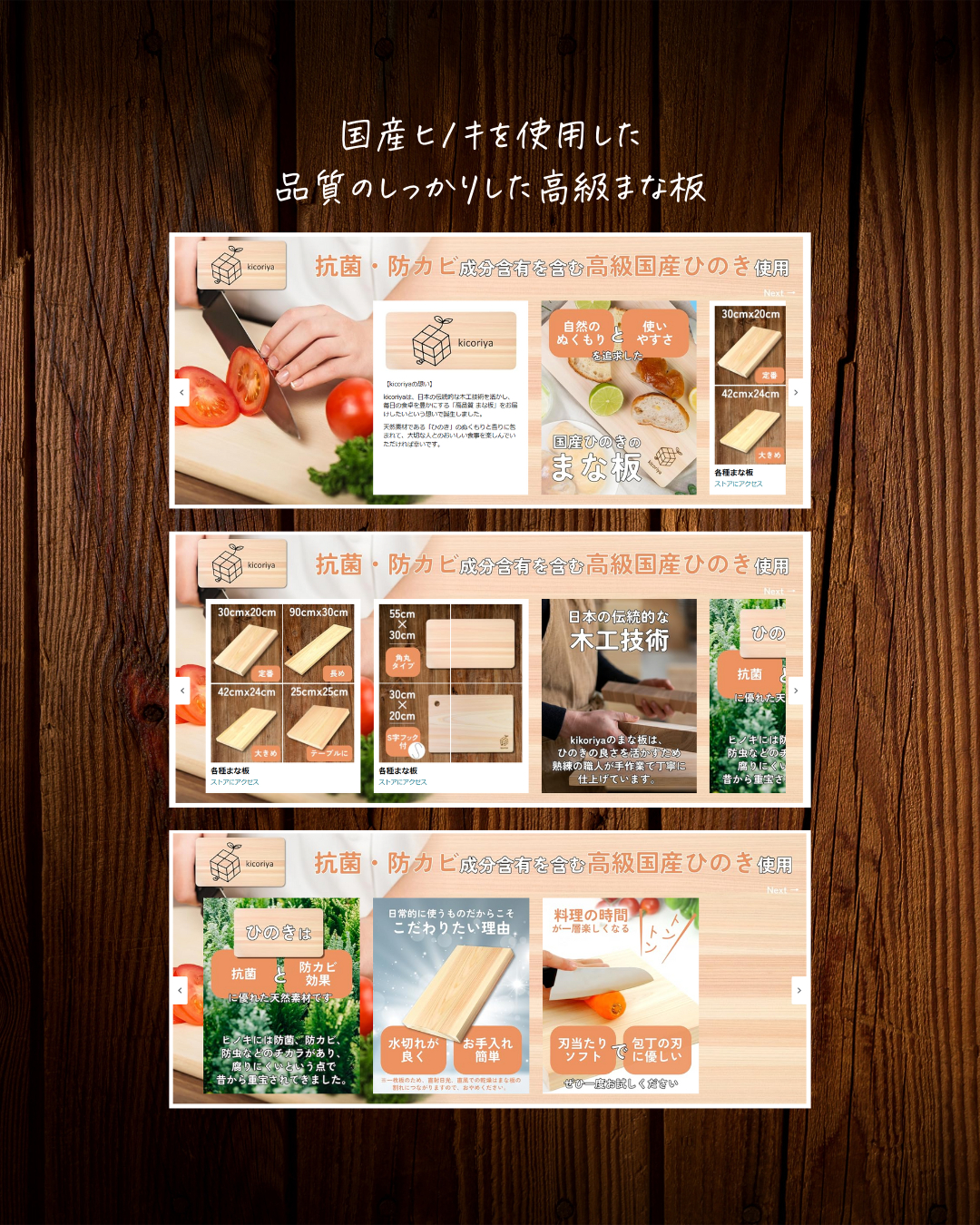 Brand Story_2.png