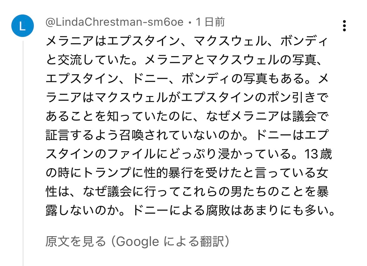 IMG_5106.jpeg