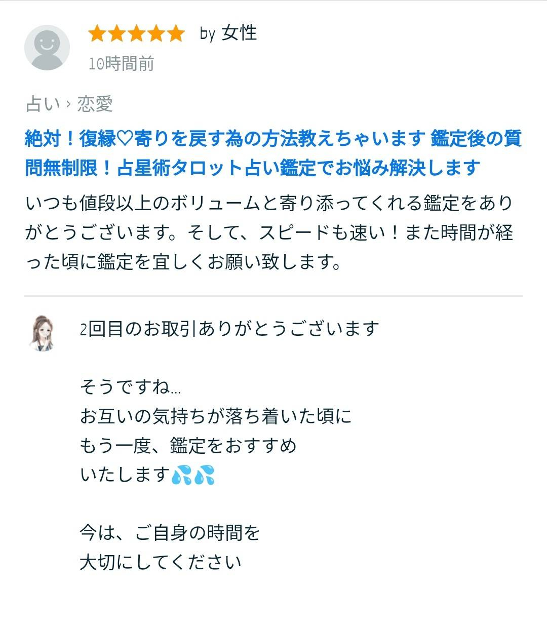 78119.jpg