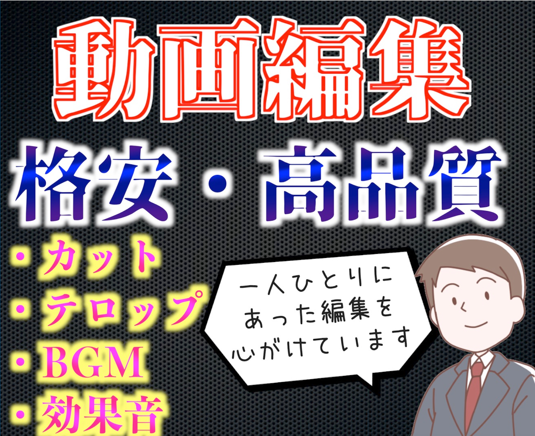 スクリーンショット 2020-08-31 19.03.18.png