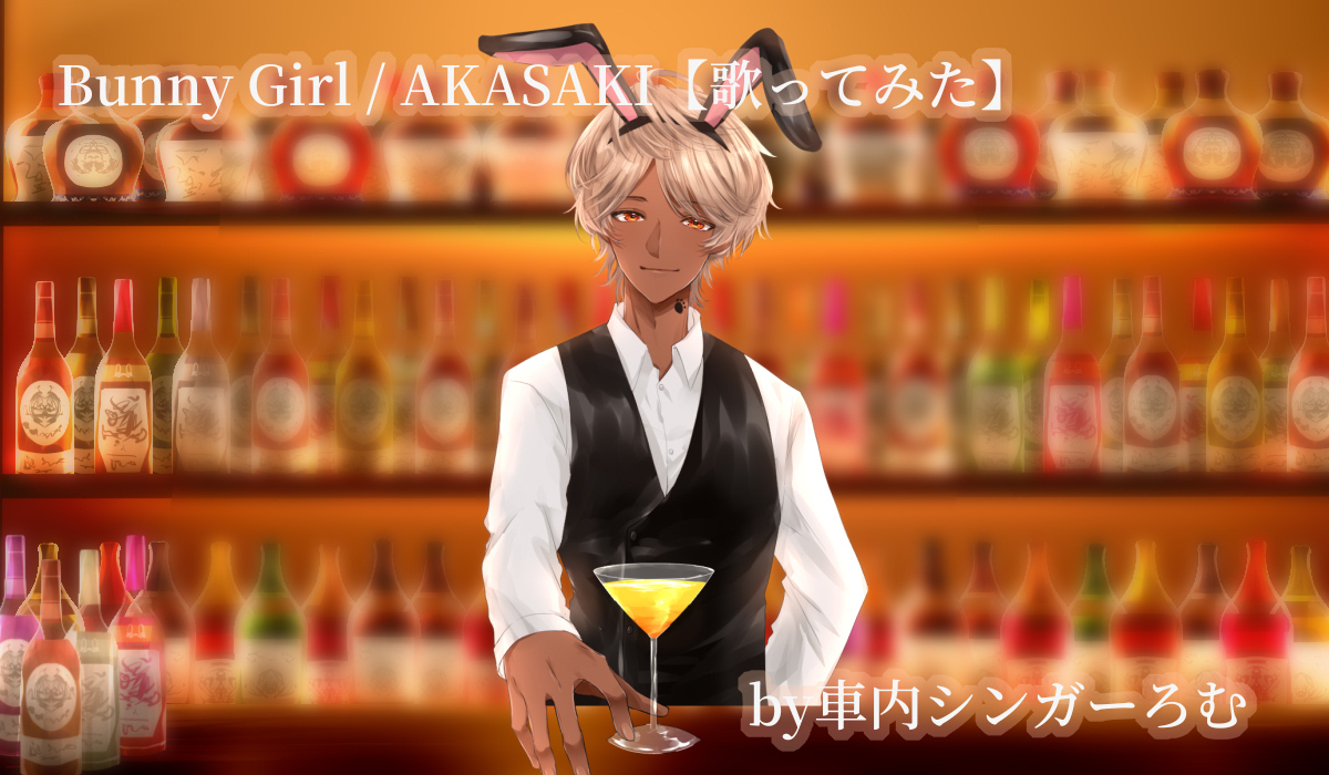実績紹介01+.jpg