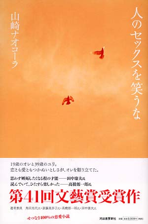9784309016849 (1).jfif