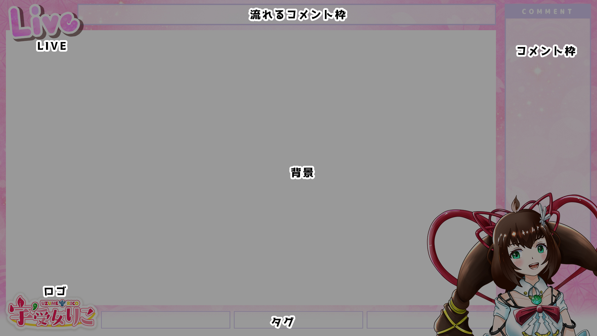 配信画面_nakanishiryuusukenoMac-mini.local_Dec-06-101736-2025_Conflict.png