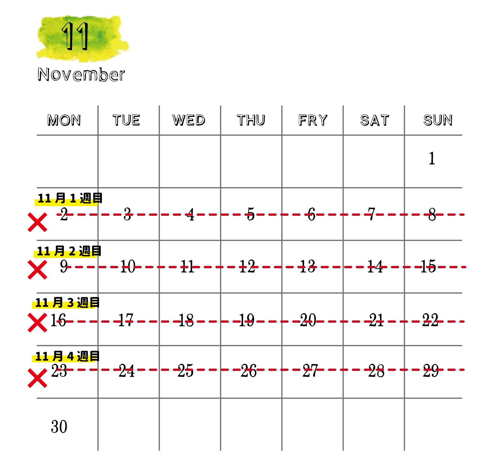 受注状況ココナラ11月.jpg