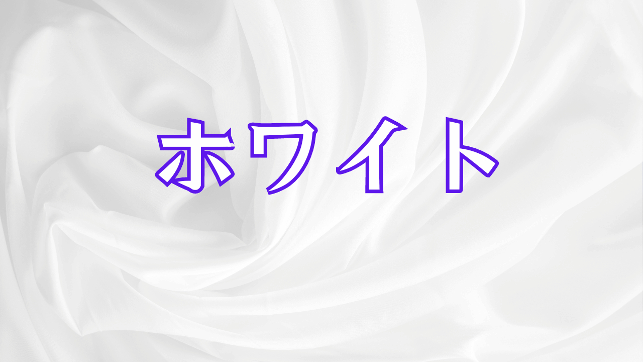 見出しを追加 (34).png