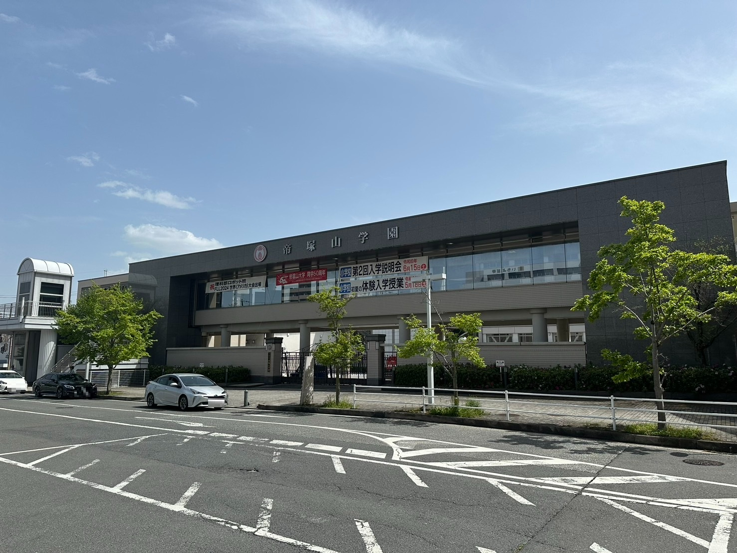 S__59072558_0.jpg