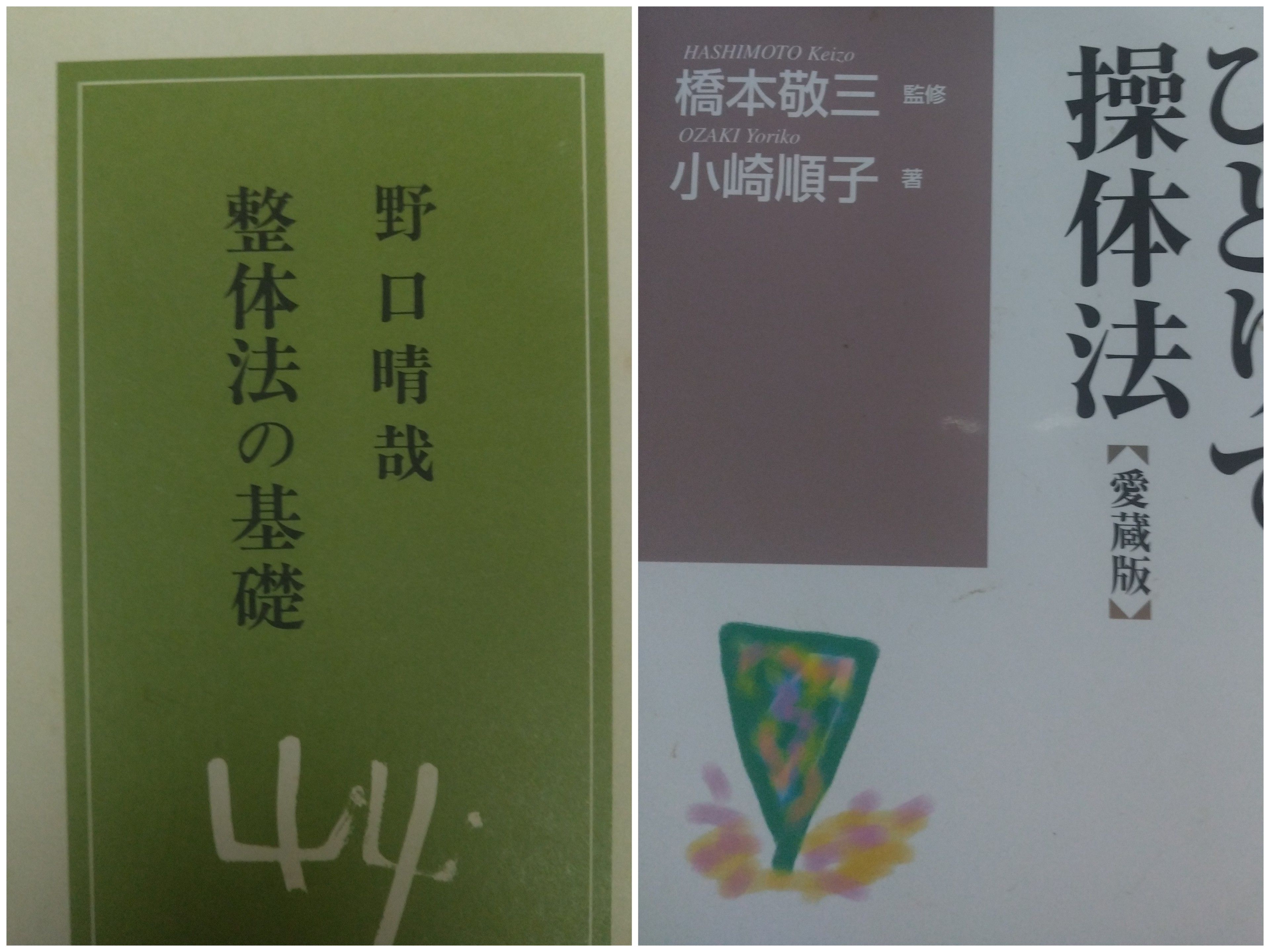 20260625_102841-COLLAGE.jpg