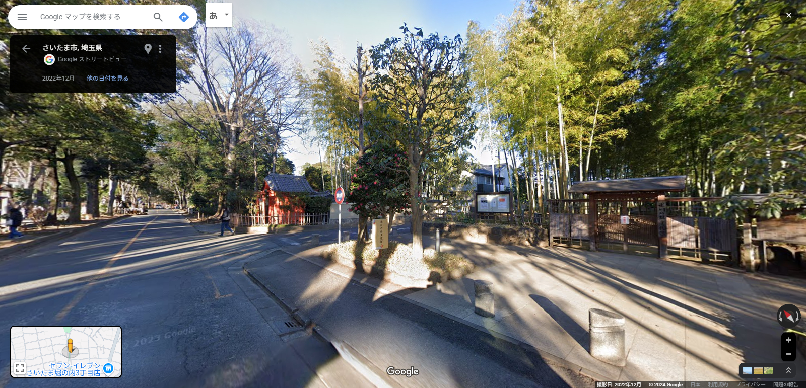 氷川神社一の鳥居-15.PNG
